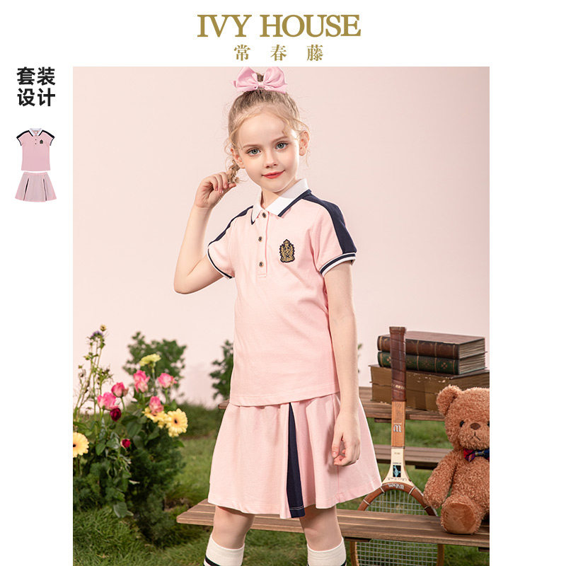 IVY HOUSE常春藤儿童装女童夏季新款 POLO衫短裙套装运动时尚休闲
