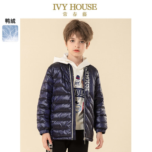 IVY HOUSE常春藤儿童装男童冬季新款 轻薄羽绒服外套时尚保暖夹克
