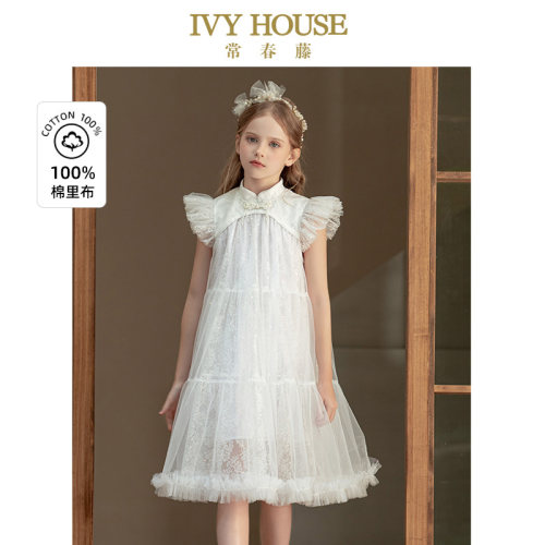 IVY HOUSE常春藤儿童装女童夏季新款 新中式蓬纱公主裙宝宝连衣裙