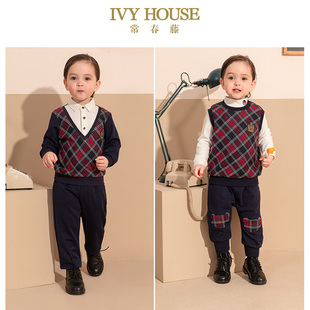 HOUSE常春藤儿童装 英伦上衣裤 男童秋季 小童针织格纹套装 子 款 IVY