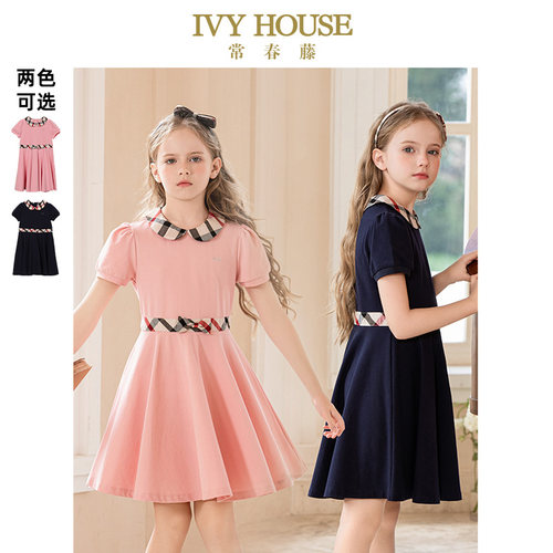 IVY HOUSE常春藤童装女童夏季新款 柔软拼接格子领针织海军连衣裙
