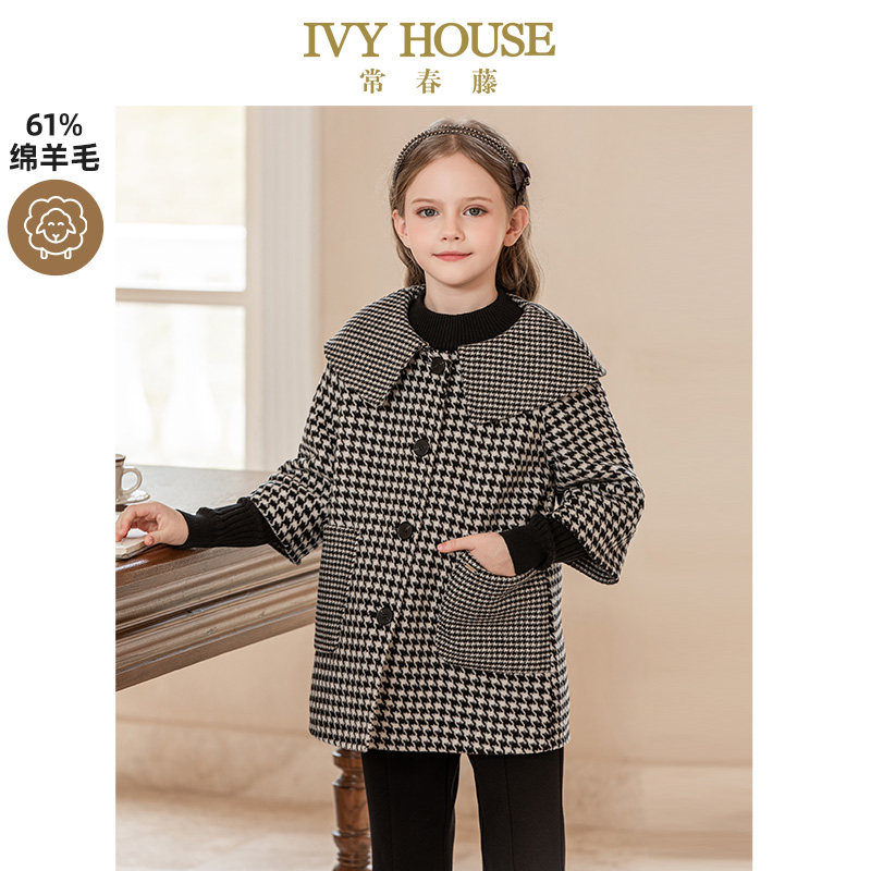 IVY HOUSE常春藤儿童装女童大衣冬款 千鸟格大翻领羊毛外套双面呢