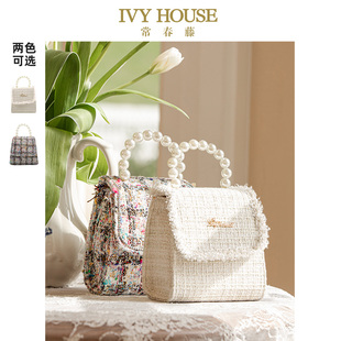 小香风两用挎包时尚 IVY 款 女童包包秋季 优雅 HOUSE常春藤儿童装