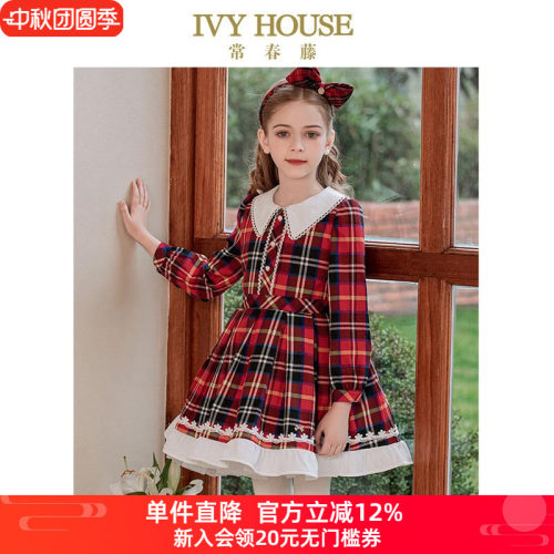 IVY HOUSE常春藤儿童装女童连衣裙秋季款格纹长袖轻洛丽塔裙洋气
