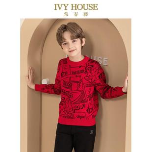 休闲透气不闷热圆领毛织套头 男童毛衣秋款 IVY HOUSE常春藤儿童装