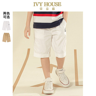 子夏季 新款 平织五分裤 IVY 休闲时尚 男童裤 中裤 HOUSE常春藤儿童装