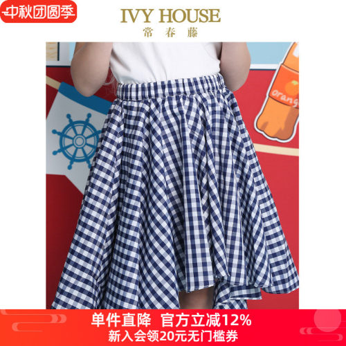 格子童装IvyHouse短裙学院风
