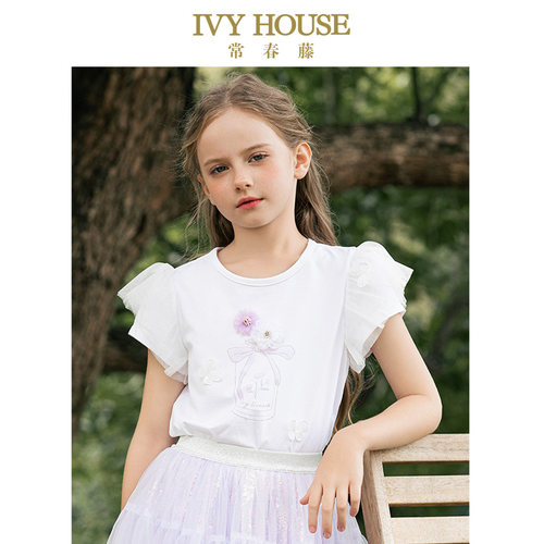 IVY HOUSE常春藤儿童装女童夏季新款网纱袖子立体花朵短袖T恤打底
