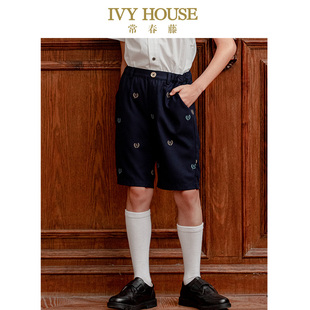 子夏季 新款 西装 IVY 中裤 男童裤 短裤 英伦学院风 HOUSE常春藤儿童装
