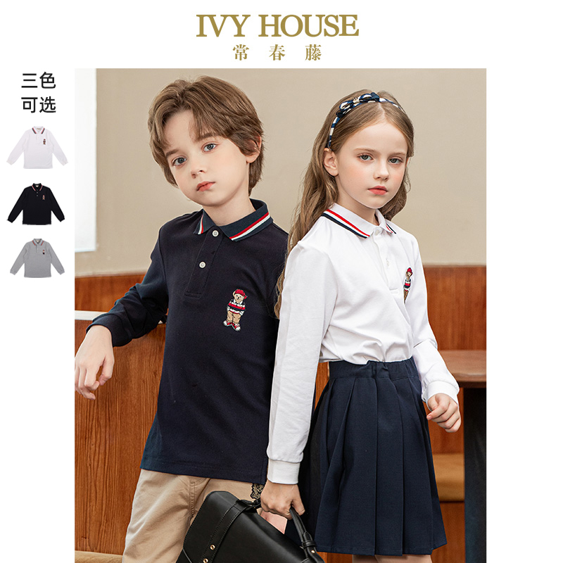 IVYHOUSE常春藤儿童装POLO衫