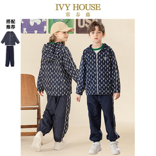 柔软里衬满印梭织外套套装 IVY 新款 男女童春季 HOUSE常春藤儿童装