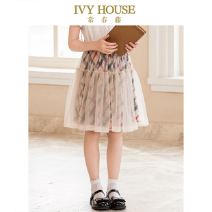 款 女童夏季 半身裙轻盈网纱格子短裙学院风 HOUSE常春藤儿童装 IVY