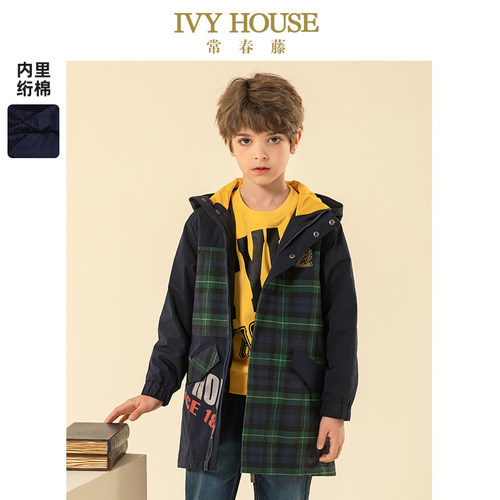 IVY HOUSE常春藤儿童装男童冬新款 夹棉休闲外套工装风衣拼接百搭