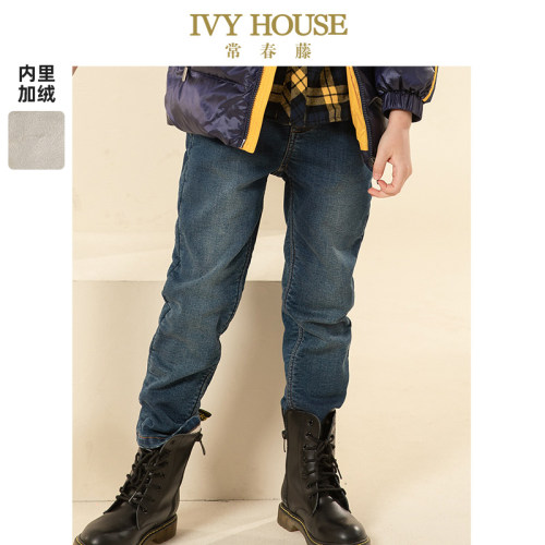 IVY HOUSE常春藤儿童装男童冬季新款 牛仔加绒长裤松紧腰百搭保暖