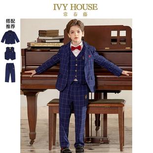 格纹西装 IVY 演出西服外套马甲西裤 男童礼服 HOUSE常春藤儿童装