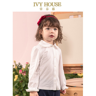 HOUSE常春藤儿童装 长袖 女小童衬衫 百搭娃娃领泡泡袖 洋气 春款 IVY