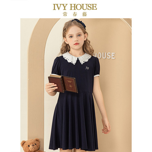 IVY HOUSE常春藤儿童装女大童夏季新款 蓝色镂空花边领宝宝连衣裙