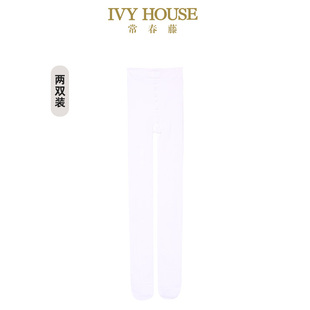 打底袜子纯色2双装 IVY 袜 女童芭蕾舞表演连裤 HOUSE常春藤儿童装