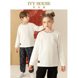 潮酷圆领长袖 IVY 新款 男女童春秋季 T恤亲肤棉 HOUSE常春藤童装