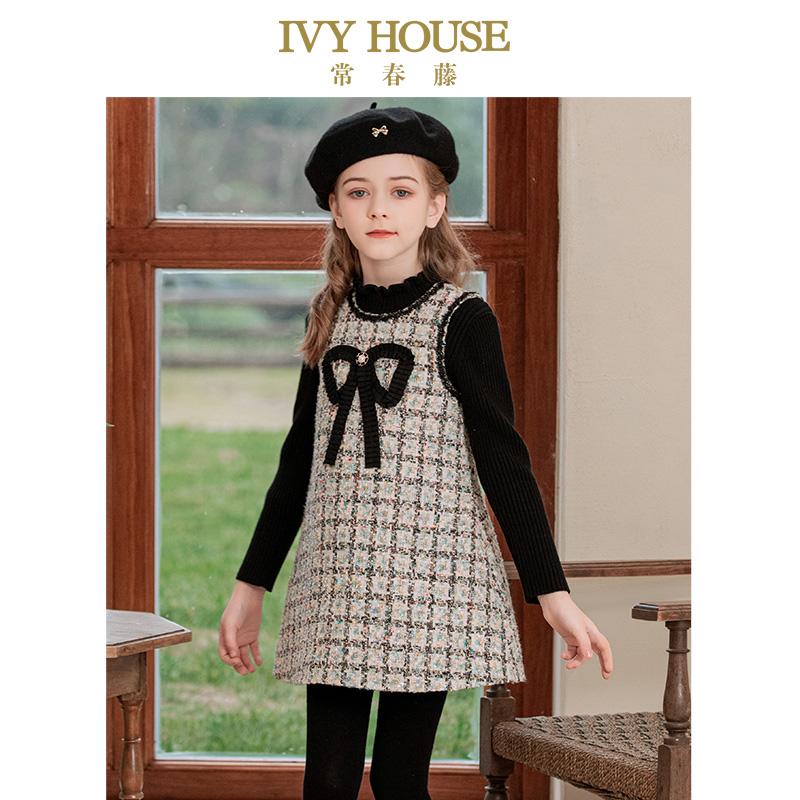 IVYHOUSE常春藤女童连衣裙