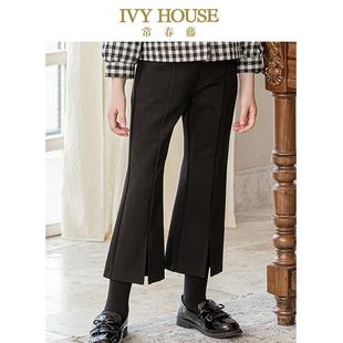 时尚 IVY 高腰微喇叭裤 女童阔腿裤 百搭弹力洋气 HOUSE常春藤儿童装