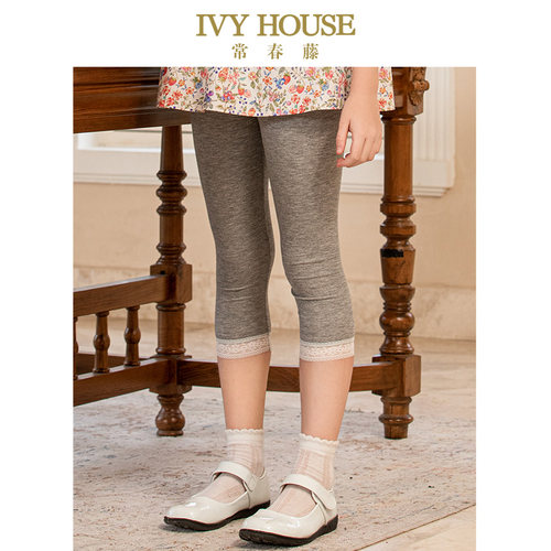 IVY HOUSE常春藤儿童装女童夏季新款 舒弹针织打底裤七分裤子短裤