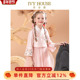 HOUSE常春藤儿童装 套装 女童春款 IVY 国风两件套中式 汉服裙网纱裙