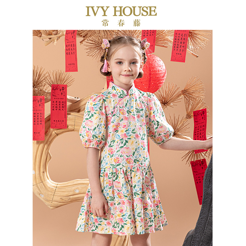 常春藤女童中式国风旗袍