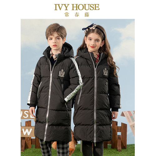 IVY HOUSE常春藤童装男女童冬季新款 太空银点缀长款羽绒服外套