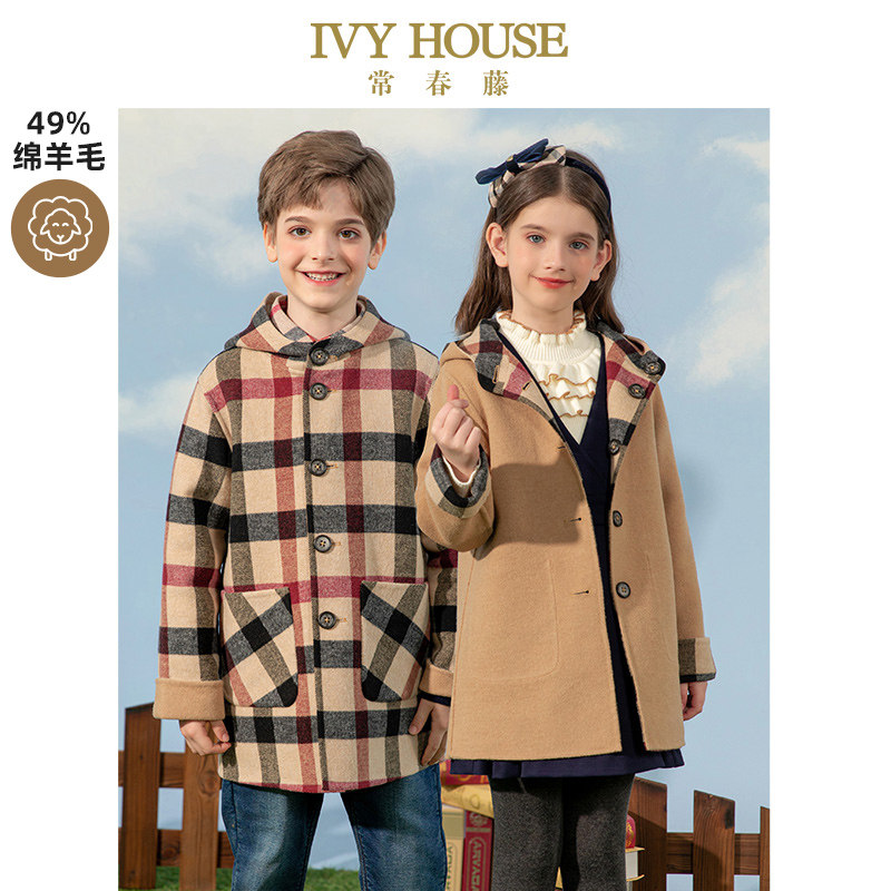 IVY HOUSE常春藤儿童装男女童冬季款 双面呢外套羊毛大衣双穿英伦
