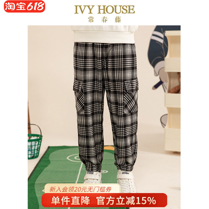 IVY HOUSE常春藤儿童装男童裤子秋季款 经典工装格子长裤休闲运动