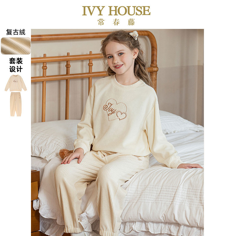 IVY HOUSE常春藤儿童装女童秋季新款 复古绒运动套装卫衣裤子居家