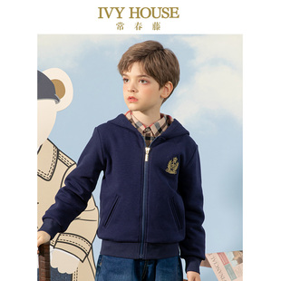 款 男女童秋冬季 拉绒针织外套连帽卫衣休闲 HOUSE常春藤童装 IVY