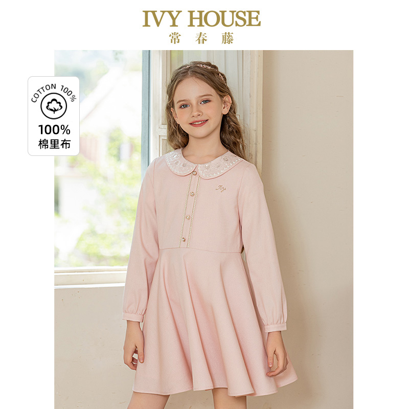 IVY HOUSE常春藤儿童装女童秋季款 甜美小香风连衣裙娃娃领亲子装