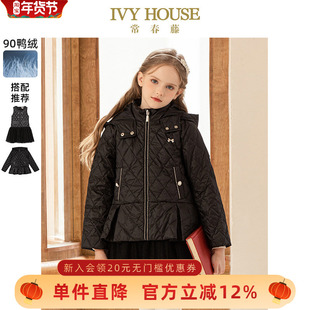 IVY HOUSE常春藤儿童装女童冬季 小香风轻薄羽绒服外套连衣裙保暖
