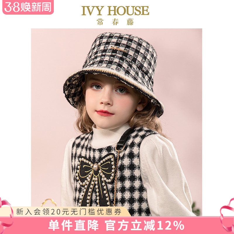 IVY HOUSE常春藤儿童装女童秋冬新款 渔夫帽子小香风复古格纹配饰