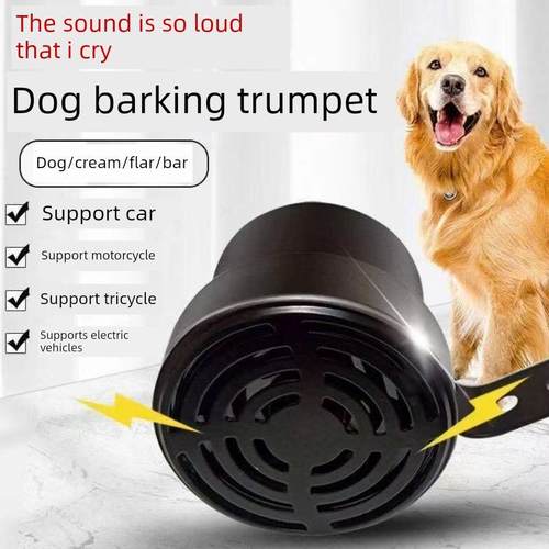 汽车鸣笛狗叫喇叭12V-80V通用犬叫声音摩托车电瓶车个性狗叫喇叭