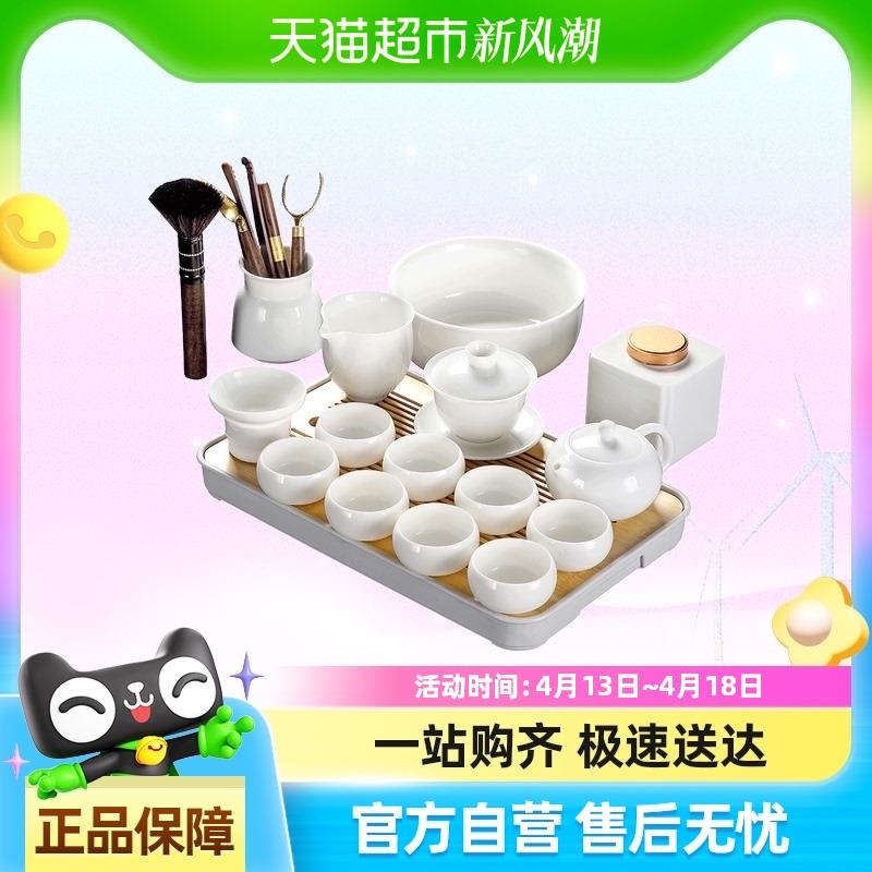 羊脂玉白瓷功夫茶具套装家用轻奢高档茶壶茶杯高端大气上档次一体