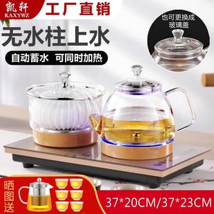 全自动底部上水电热烧水壶37X23茶台嵌入一体煮茶抽水专用茶炉盘