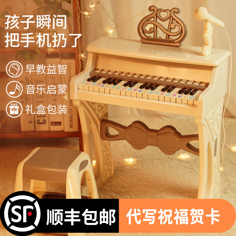 儿童玩具 女孩益智女童1-3岁5男E宝宝生N日周岁礼物公主礼品圣诞