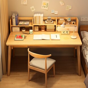 书桌书架一体桌子家用q高中生学习写字桌卧室简易实木腿台式电脑