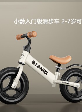 六一儿童节礼物玩具男孩1一2一3岁男童4岁宝宝益智5女孩周岁生日6