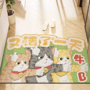 入户门丝圈地垫可爱波猫门口防滑脚垫子家用刮沙蹭泥玄关门口垫子