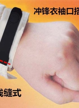 袖口魔术贴弹性松紧更换暗扣衣服黏贴条双面鞋子冲锋衣粘扣粘带