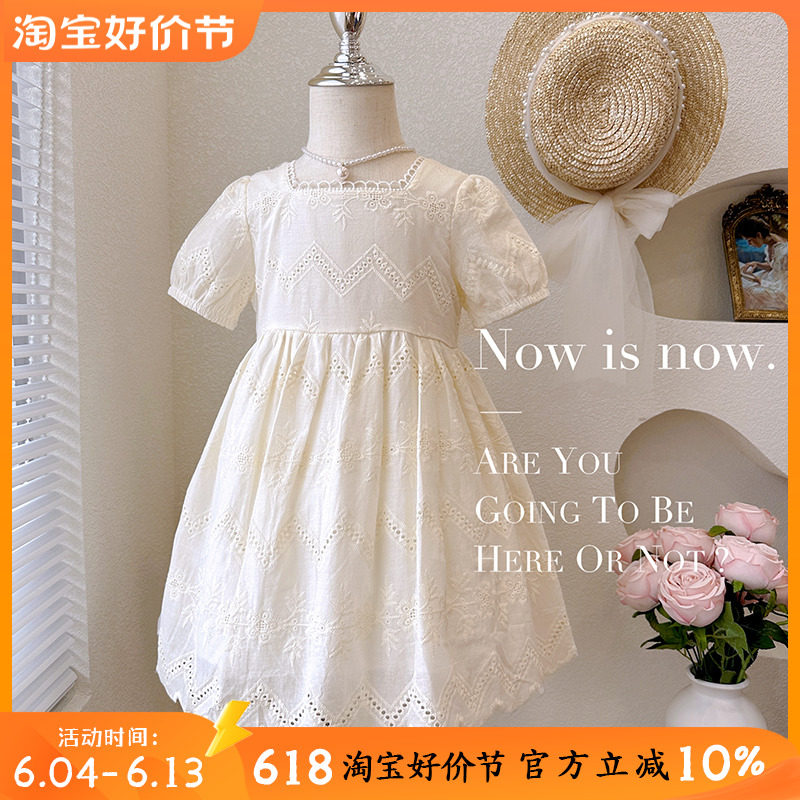 女童连衣裙夏季2023新款洋气宝宝蕾丝花边裙子时尚女孩纯棉公主裙