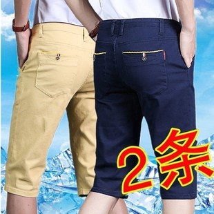 潮直筒宽松5分五分裤 休闲短裤 中裤 7分裤 夏季 七分沙滩马裤 夏天男士