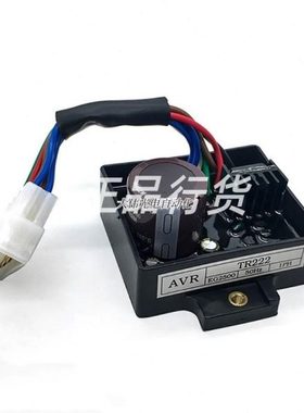 新品新品新品g拍*TR2228线单插x汽油发电机组励磁稳压板自动电压