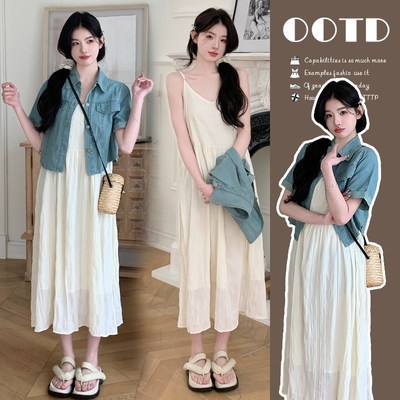 孕妇装2024夏装新款连衣裙洋气时髦套装时尚N夏季女吊带裙子两件