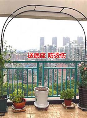 黑色侧宽40加粗拱门花架月季蔷薇爬藤架铁线莲黄瓜葡萄架子户外架