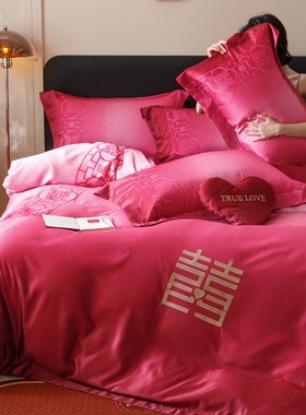 渐变红色100支婚庆四件套婚x嫁刺绣被套纯棉新婚床单结婚床上用品